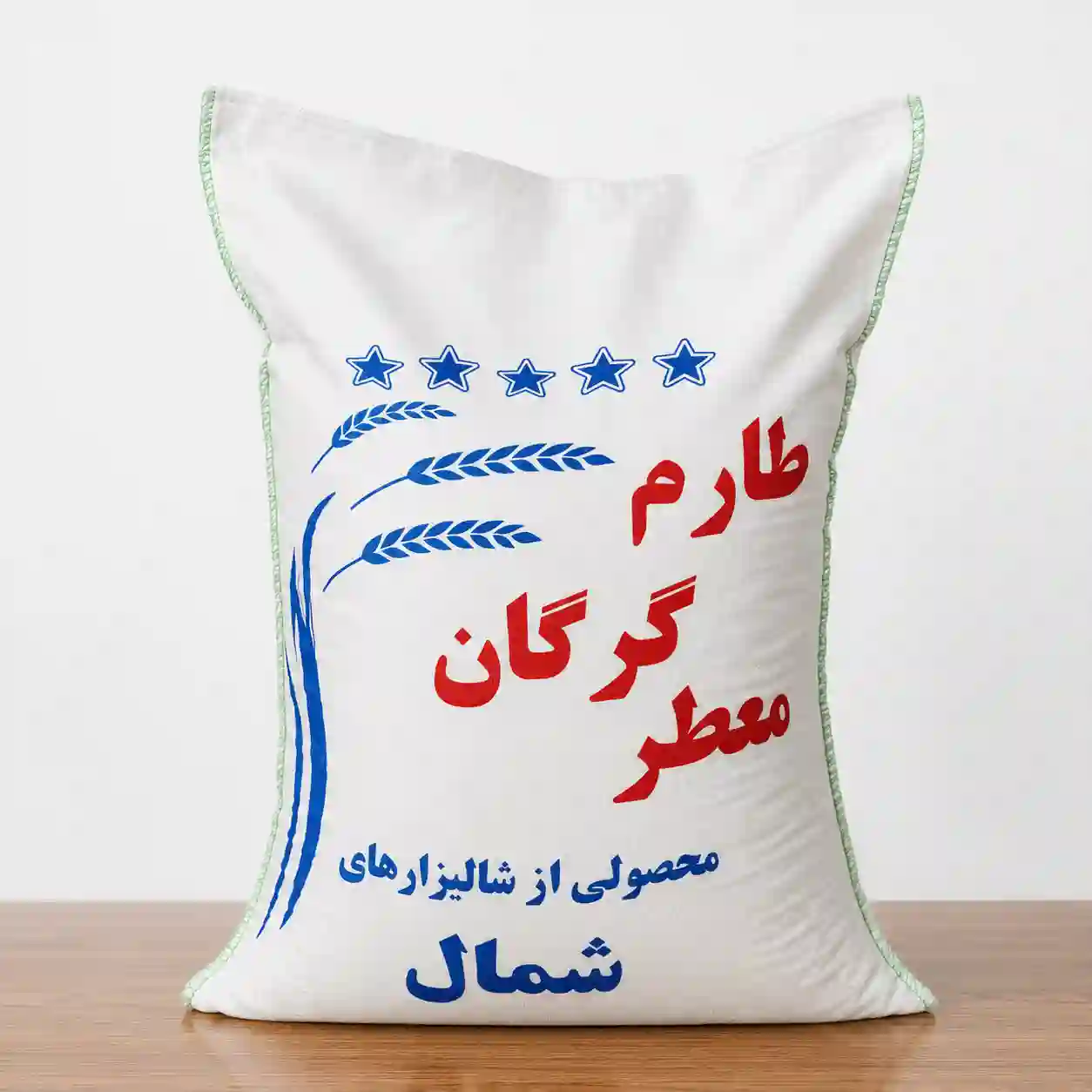 برنج ایرانی طارم گرگان 10 کیلو گرم