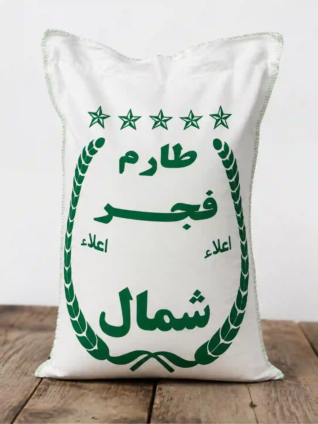 برنج ایرانی طارم فجر 10 کیلو گرم