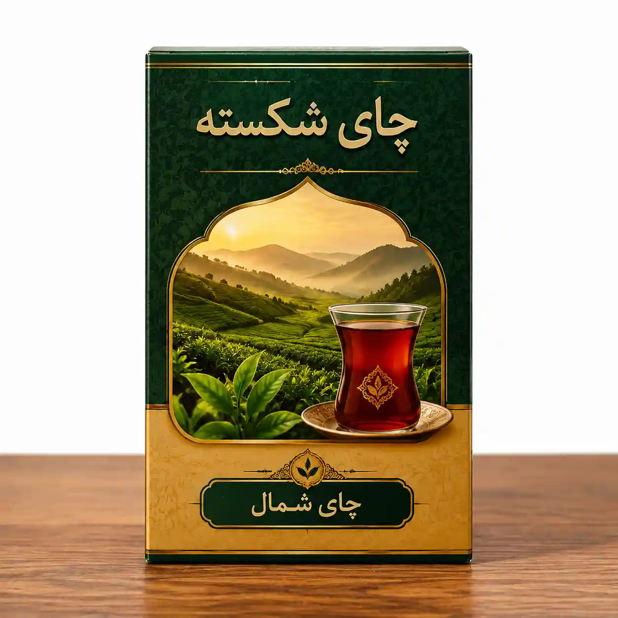 چای شکسته و ممتاز بهاره 1 کیلوگرم