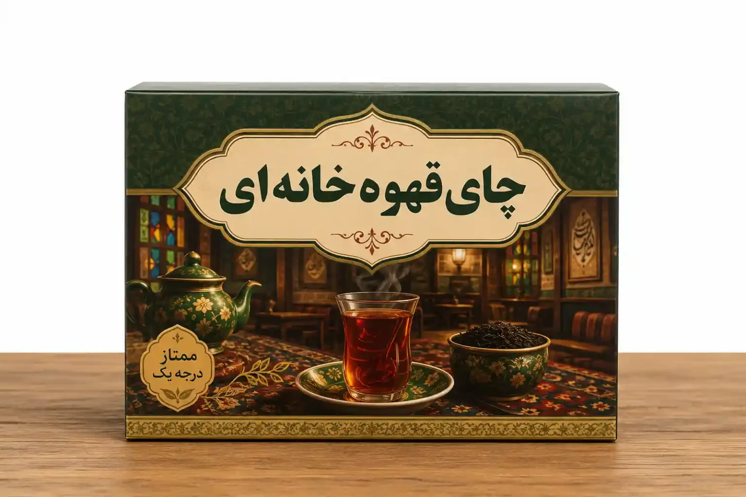 چای قلم ساقه (قهوه خانه ای) لاهیجان ۱ کیلوگرم