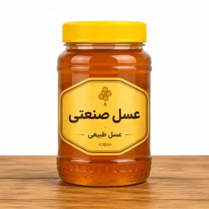 عسل صنعتی