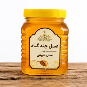 عسل چندگیاه